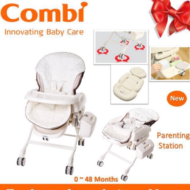 Combi auto swing high chair new arrivals