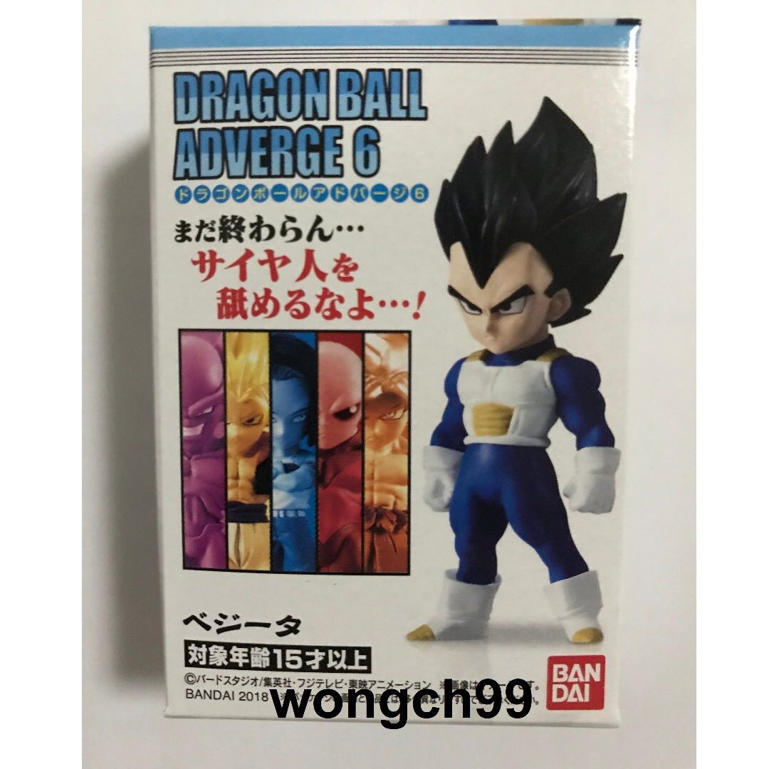 dragon ball adverge 6