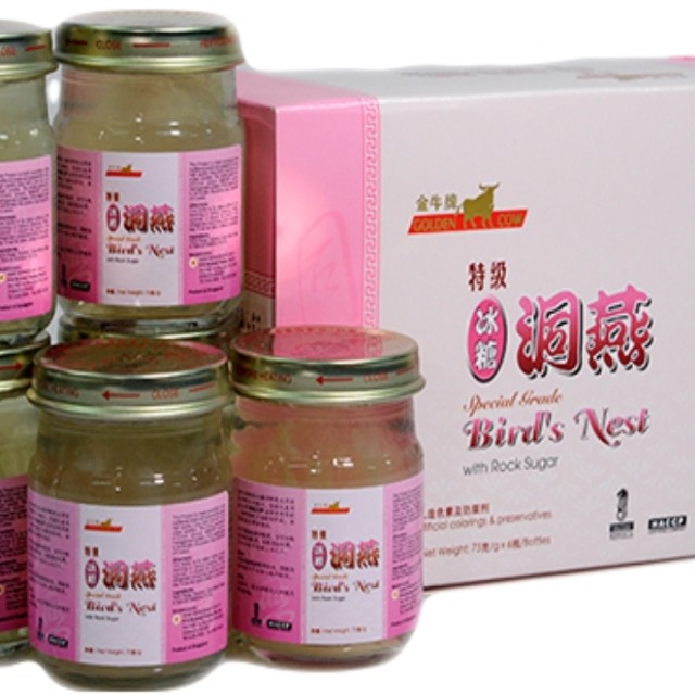 Hock Hua Golden Cow GC SG Cave Birdnest & Rock Sugar, Health