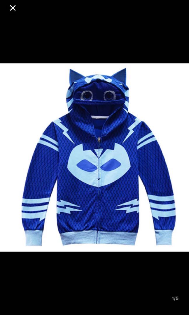 Catboy coat sale