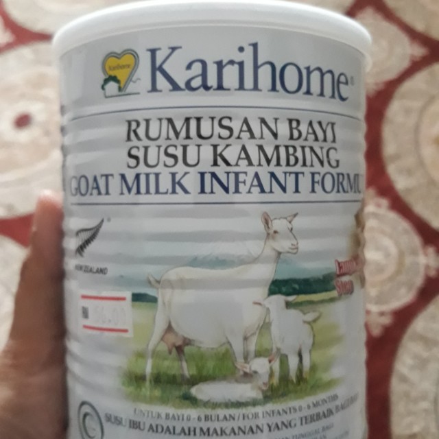 Karihome Step 1 0 6months Babies Kids Nursing Feeding On Carousell