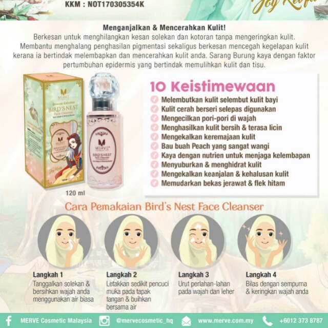 Merve Birds Nest Skincare Beauty Personal Care Face Makeup On Carousell