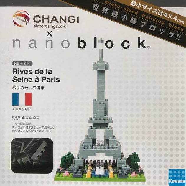nanoblock eiffel tower