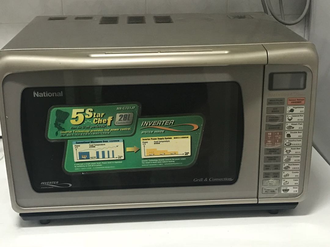 National inverter microwave oven used, TV & Home Appliances, Kitchen