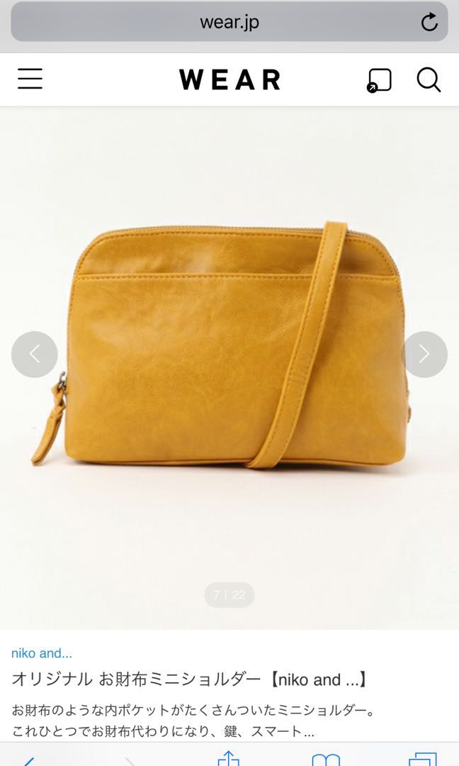Niko And Wallet Bag Yellow 女裝 女裝袋 銀包 Carousell Niko And Wallet Bag Yellow 女裝 女裝袋 銀包 Carousell