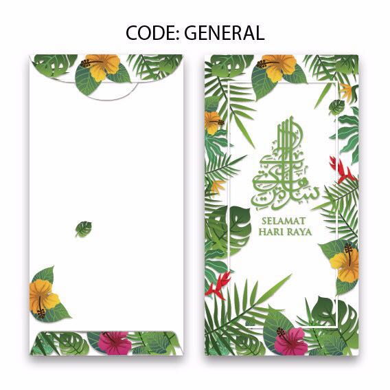 Sampul Duit Raya 2018 Design Craft Others On Carousell