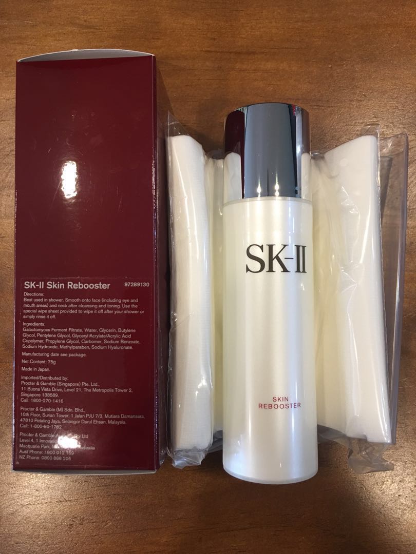 SK-II Skin Rebooster 75ml, Beauty  Personal Care, Bath  Body, Body Care  on Carousell