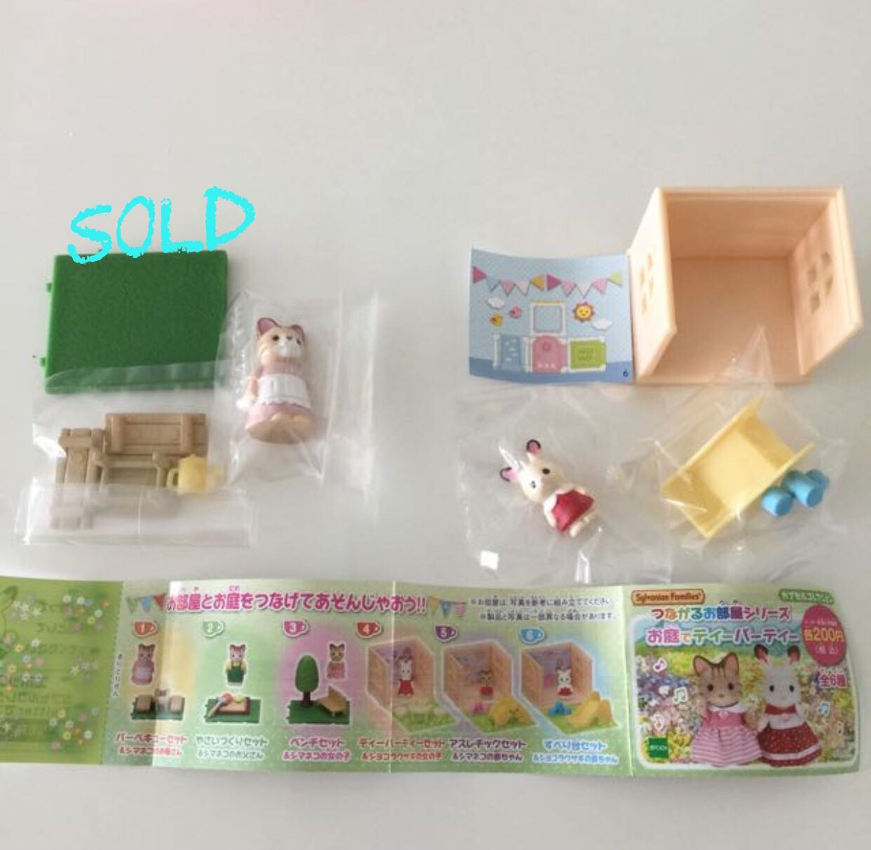 miniature sylvanian families