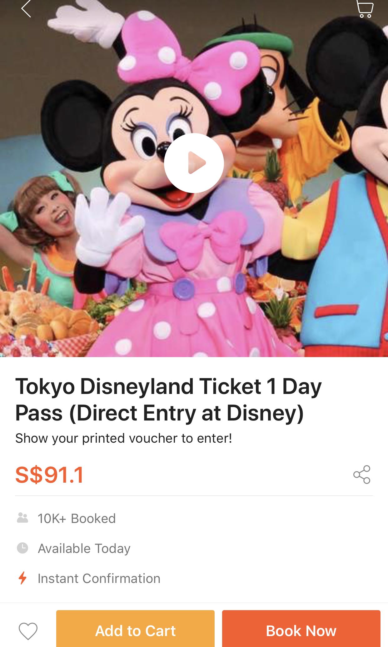 Tokyo Disneyland Ticket 1 Day Pass (2 physical tickets), Tickets
