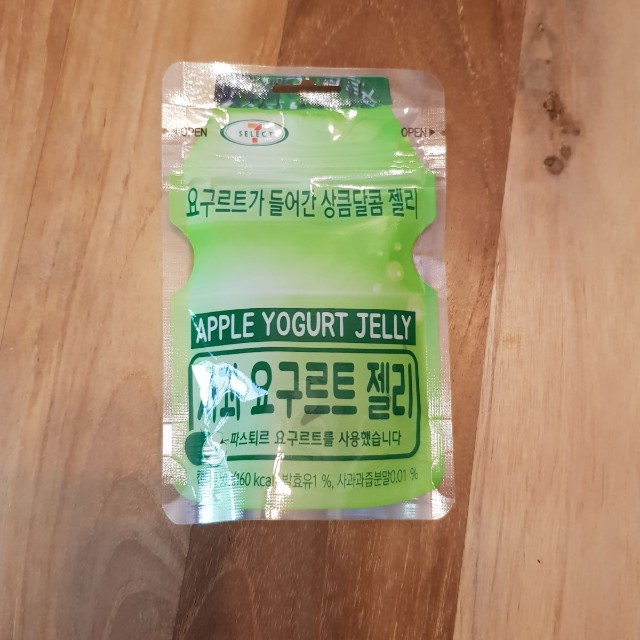 Korea Yogurt Jelly Original, Strawberry and Apple, Food & Drinks, Fresh Produce on Carousell