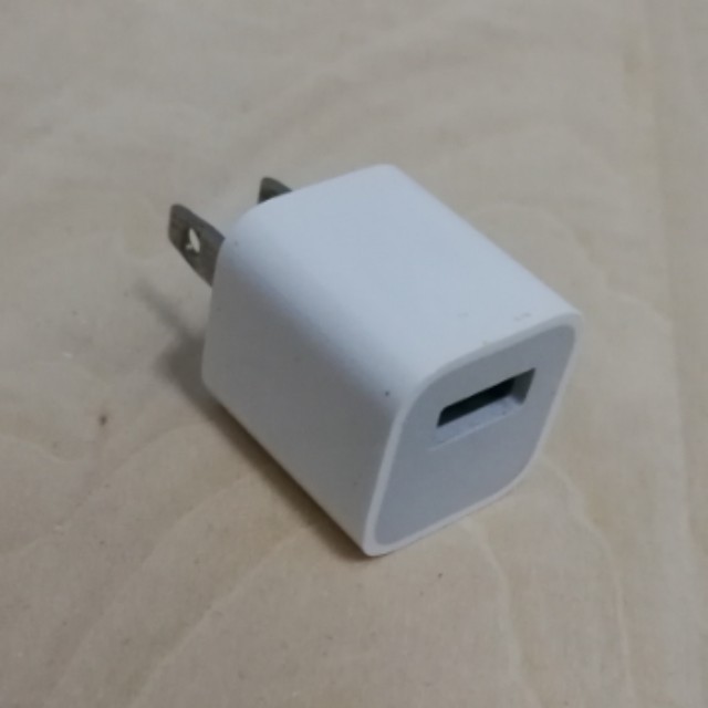 Apple watch 5W USB Power Adapter, Mobile Phones & Gadgets, Wearables