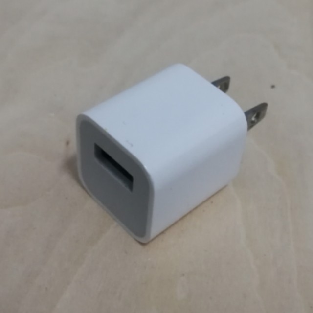 Apple watch 5W USB Power Adapter, Mobile Phones & Gadgets, Wearables & Smart Watches on Carousell