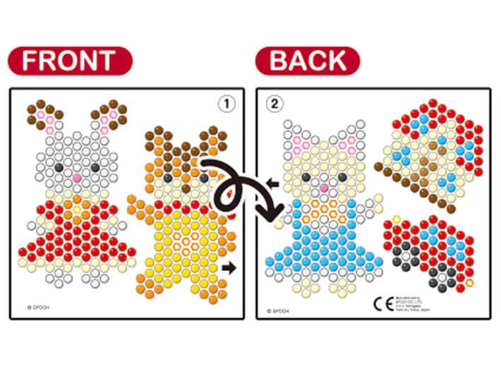 Aquabeads Calico Critters/Sylvanian Families Character Set