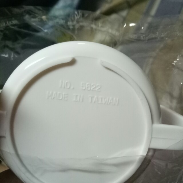 Baby training Cup (White) (Category: Toilet Training) located in Mandaluyong City. Submitted by appleblossoms07 (Listing ID 162898433, Image 2). Description: new but old stock made in Taiwan #0245.