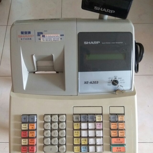 used cash register