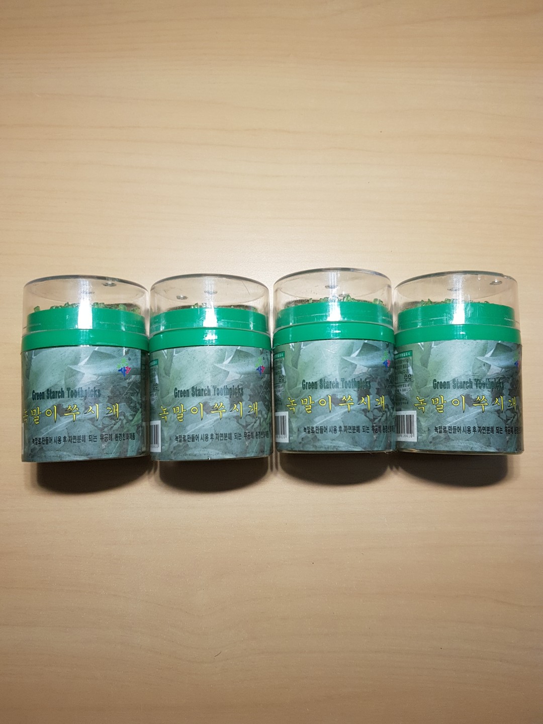 Edible toothpicks outlet