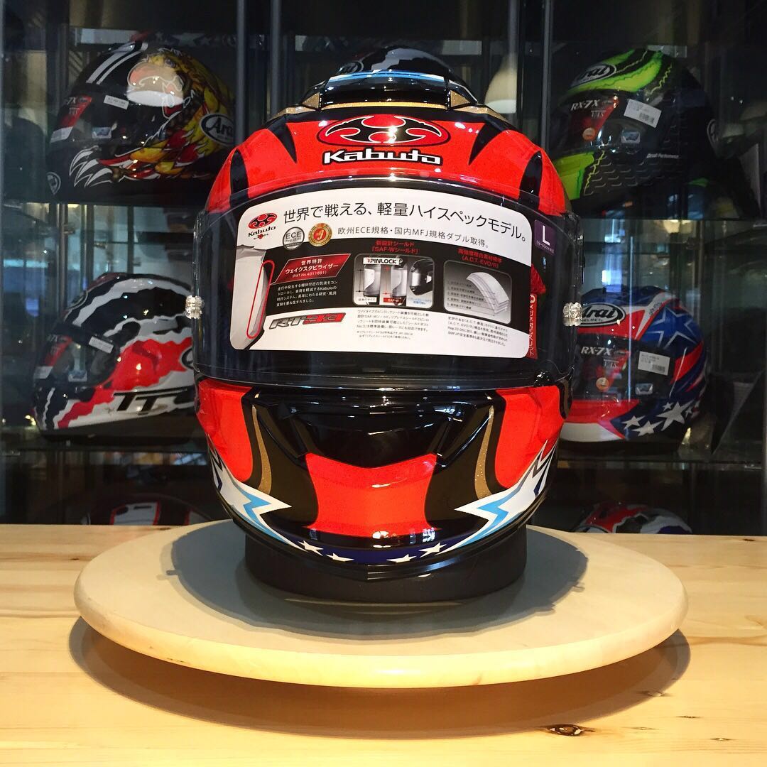 Helmet Kabuto Rt33 New Auto Accessories On Carousell