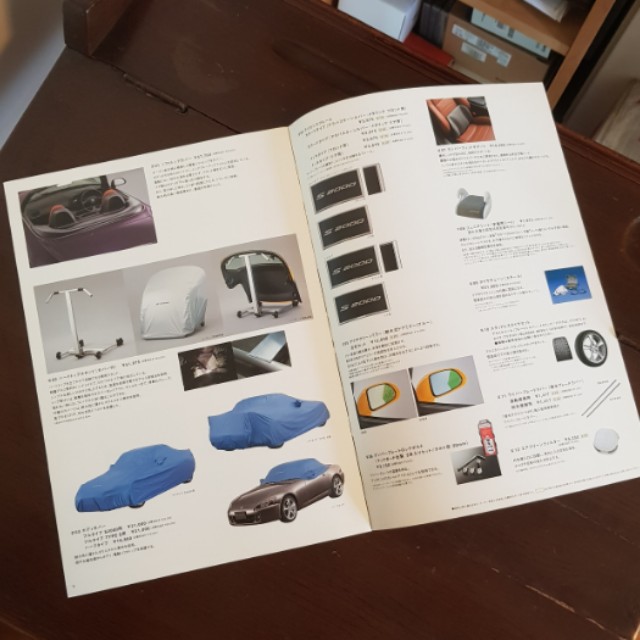 honda access acura modulo jdm s2000 s2k ap1 ap2 ap1.5 f20 f22 parts