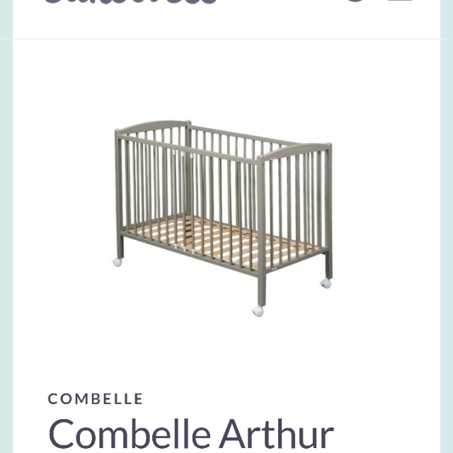 combelle baby bed