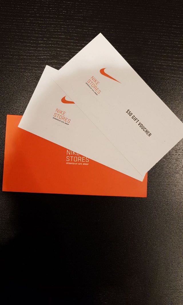 nike vouchers