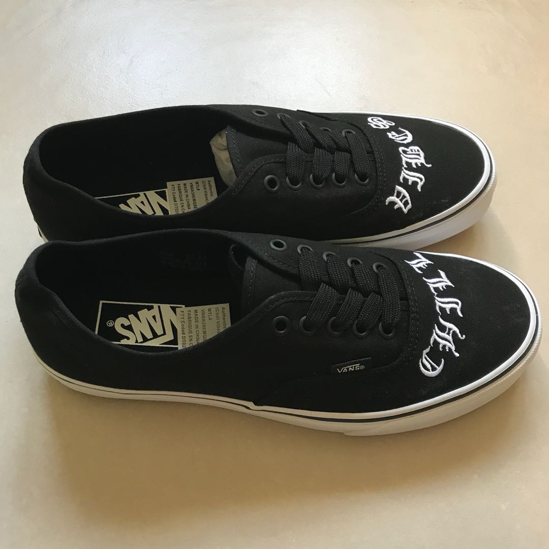 vans chill vibes authentic