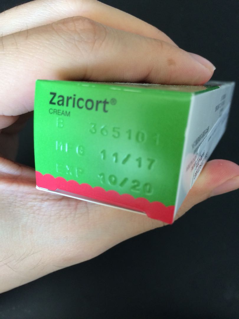 Zaricort cream, Beauty & Personal Care, Bath & Body, Body Care on Carousell
