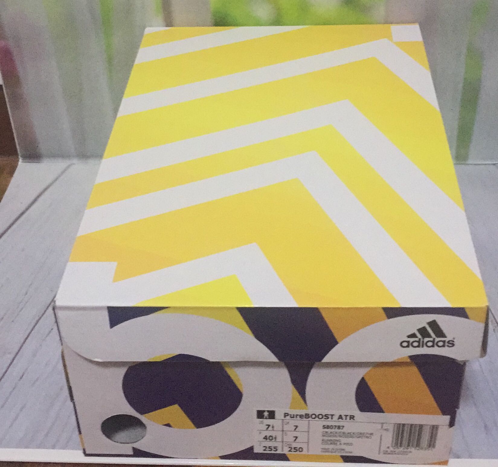 Pureboost atr outlet