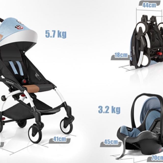 babysing lightweight stroller