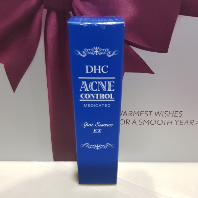 dhc medicated acne control