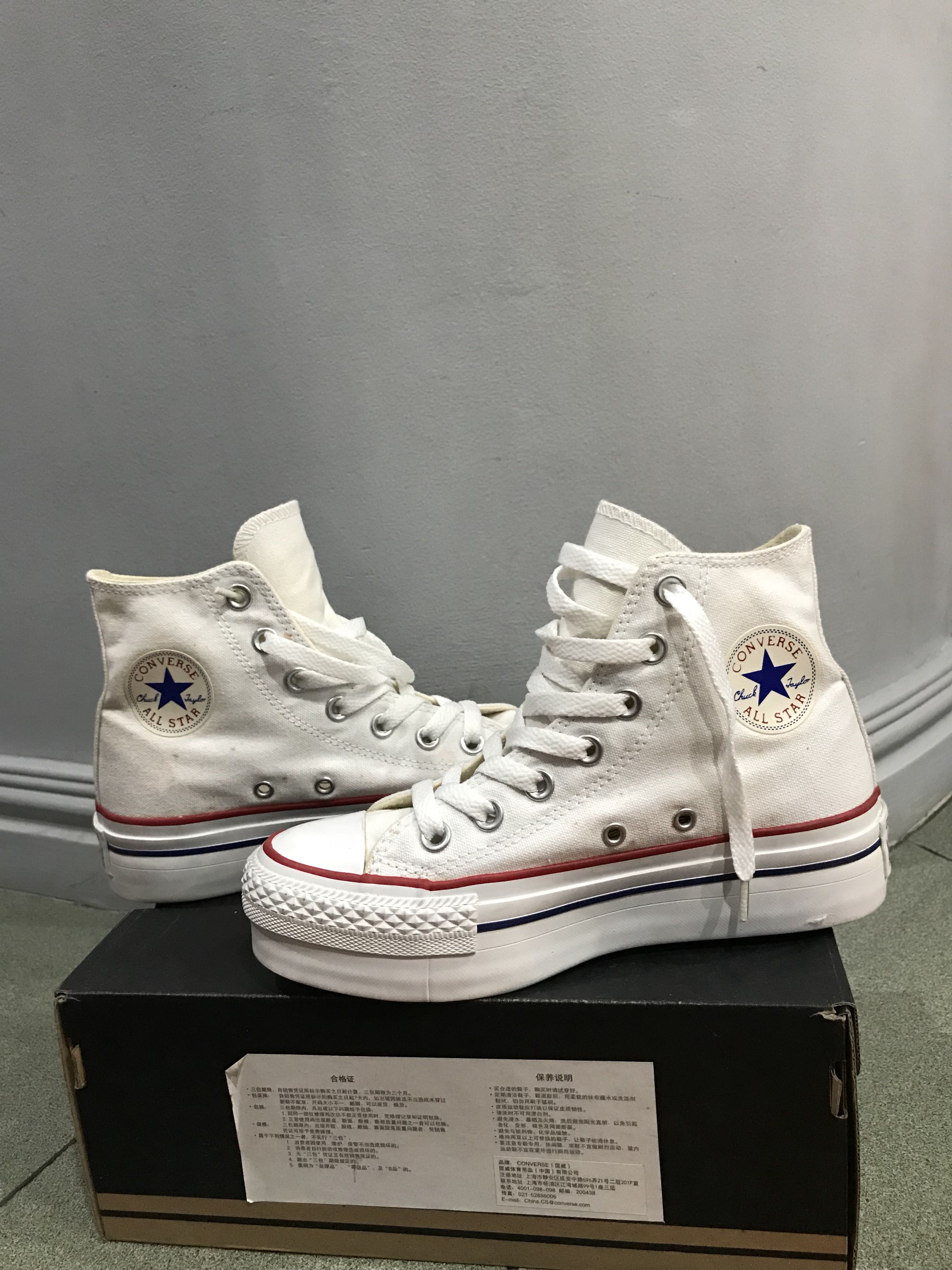 Converse sole thickness hotsell