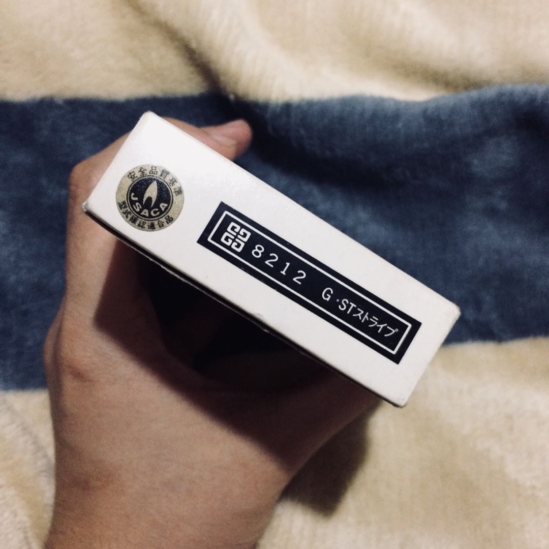 Givenchy Lighter (Category: Sneakers & Footwear) located in Taguig. Submitted by shop_3cia (Listing ID 161769705, Image 3). Description: The item above is negotiable and the only flaw is that it doesn’t have gas inside it, kayo na po bahala maglagay. DELIVERY AND MEET-UPS SCHED ARE ON MY BIO. Check it out! Message me here or text me at 09669205284. The shipping fee is shouldered by the customer. Thank you and happy shopping! #list4avengers.
