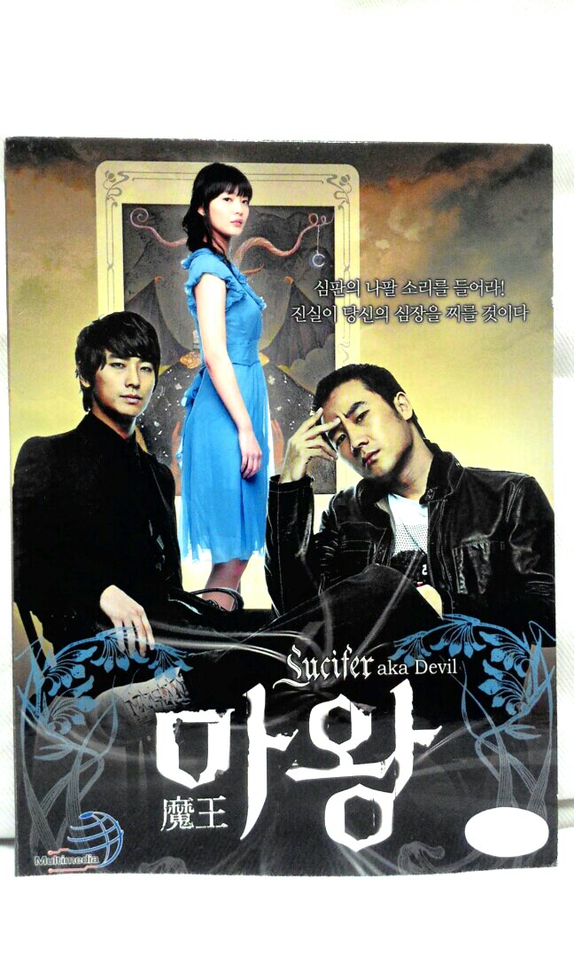 Lucifer Aka Devil é­ç Korean Drama Series Dvd Music Media Cds Dvds Other Media On Carousell Dull murder mysteries continue to weigh down this fantasy drama, says david craig.