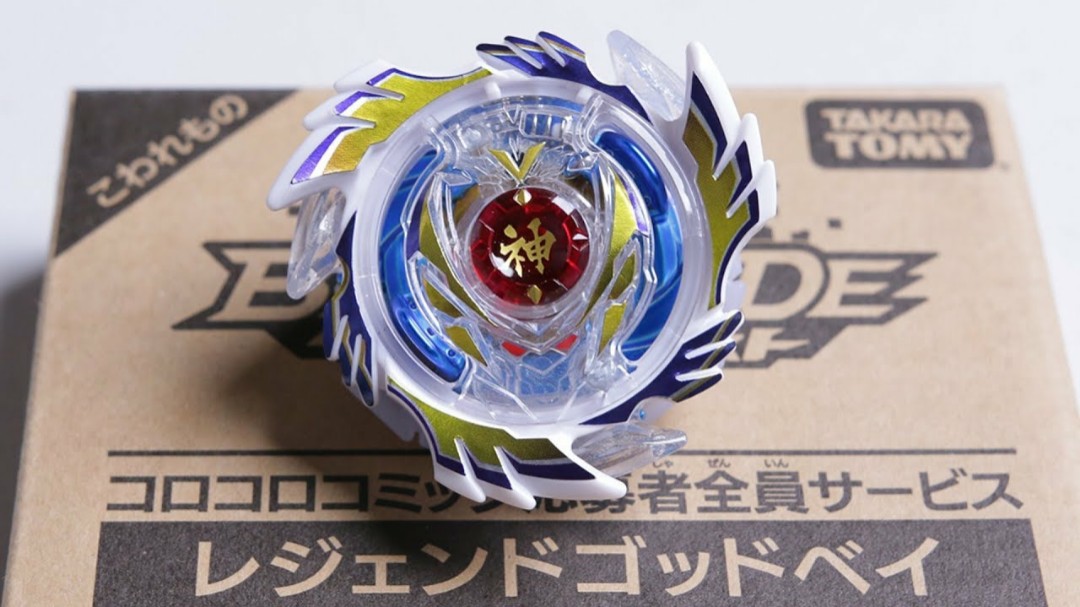Wallpaper Instock Takara Tomy Beyblade Burst B 00 Holy Knight God Valkyrie Free