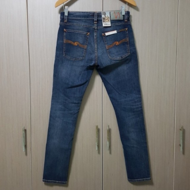 nudie tight terry sale