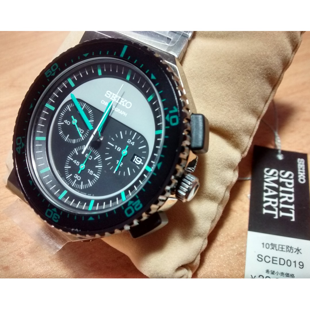 Limited Edition Giugiaro Design Seiko Spirit Smart SCED019 Chronograph,  Men's Fashion, Watches & Accessories, Watches on Carousell