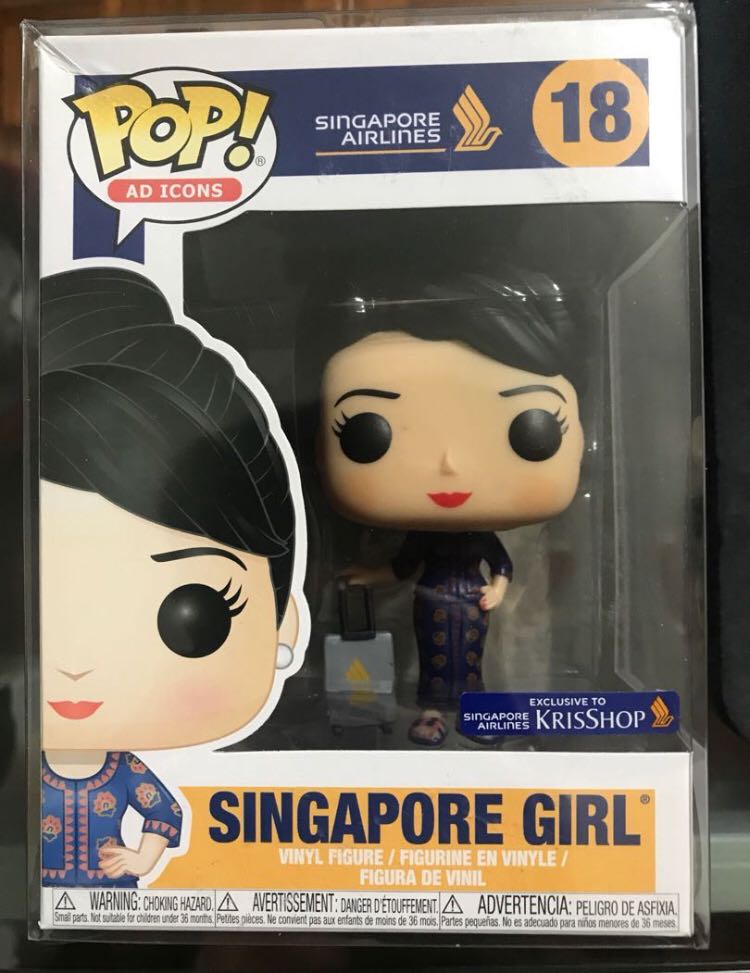 singapore airlines funko pop