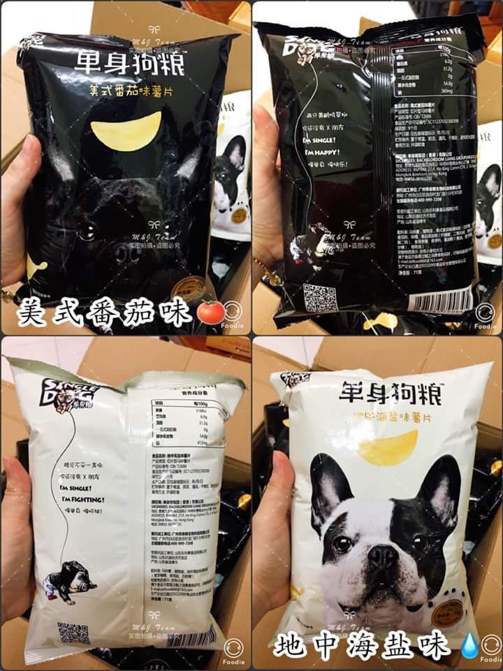 single dog potato chips