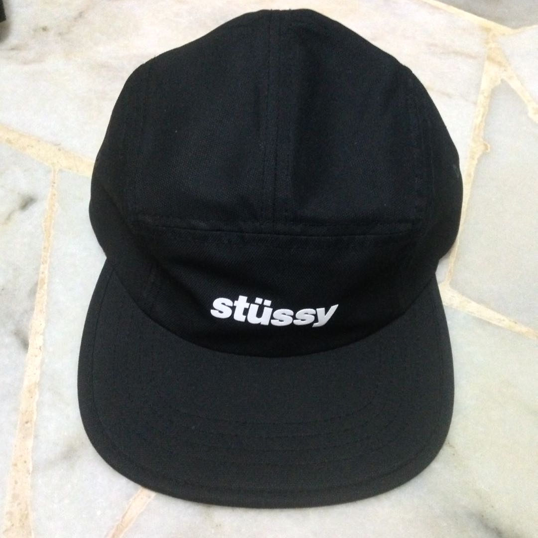 stussy fossil