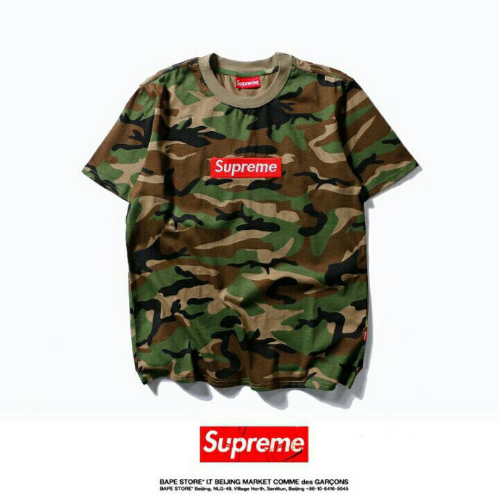 camo supreme bogo
