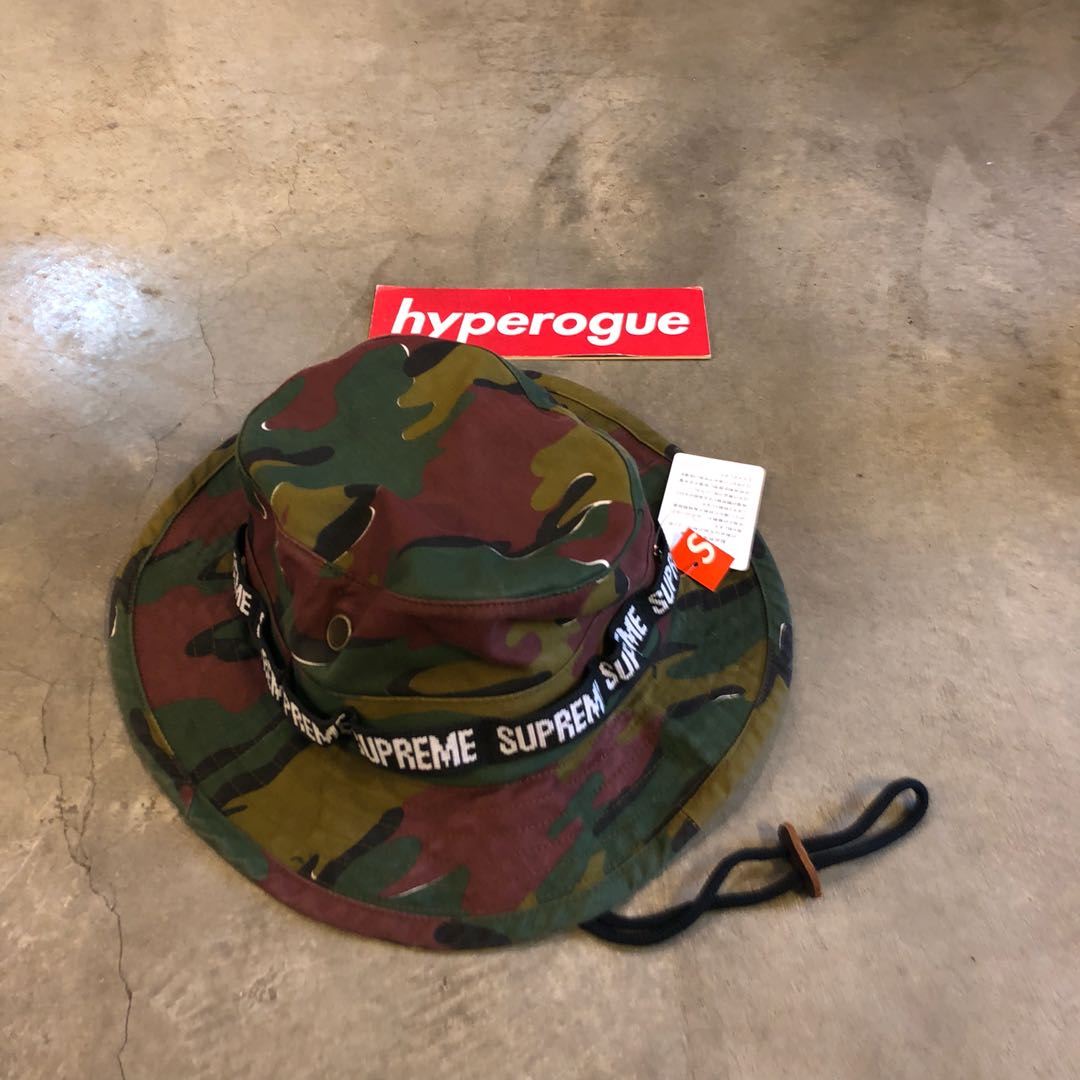 supreme military boonie