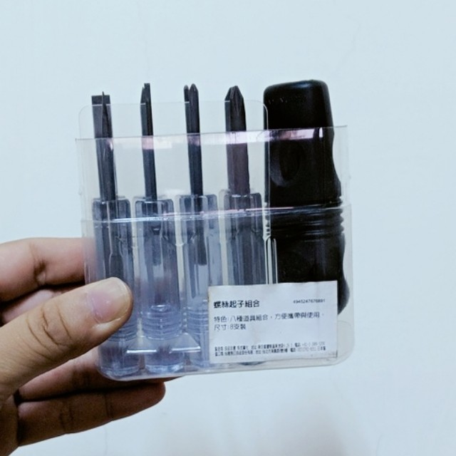 無印良品螺絲起子工具組 居家生活 其他居家生活在旋轉拍賣