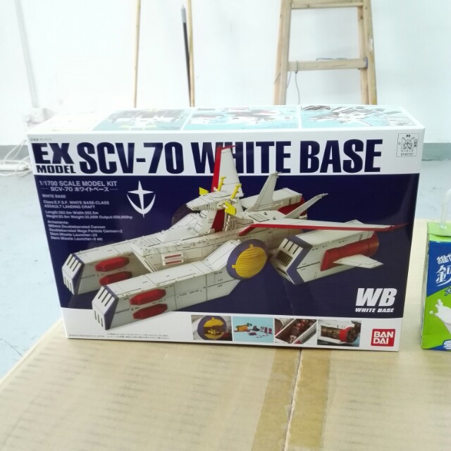 Bandai EX Model SCV-70 1:1700 Gundam White Base 機動戰士白馬號