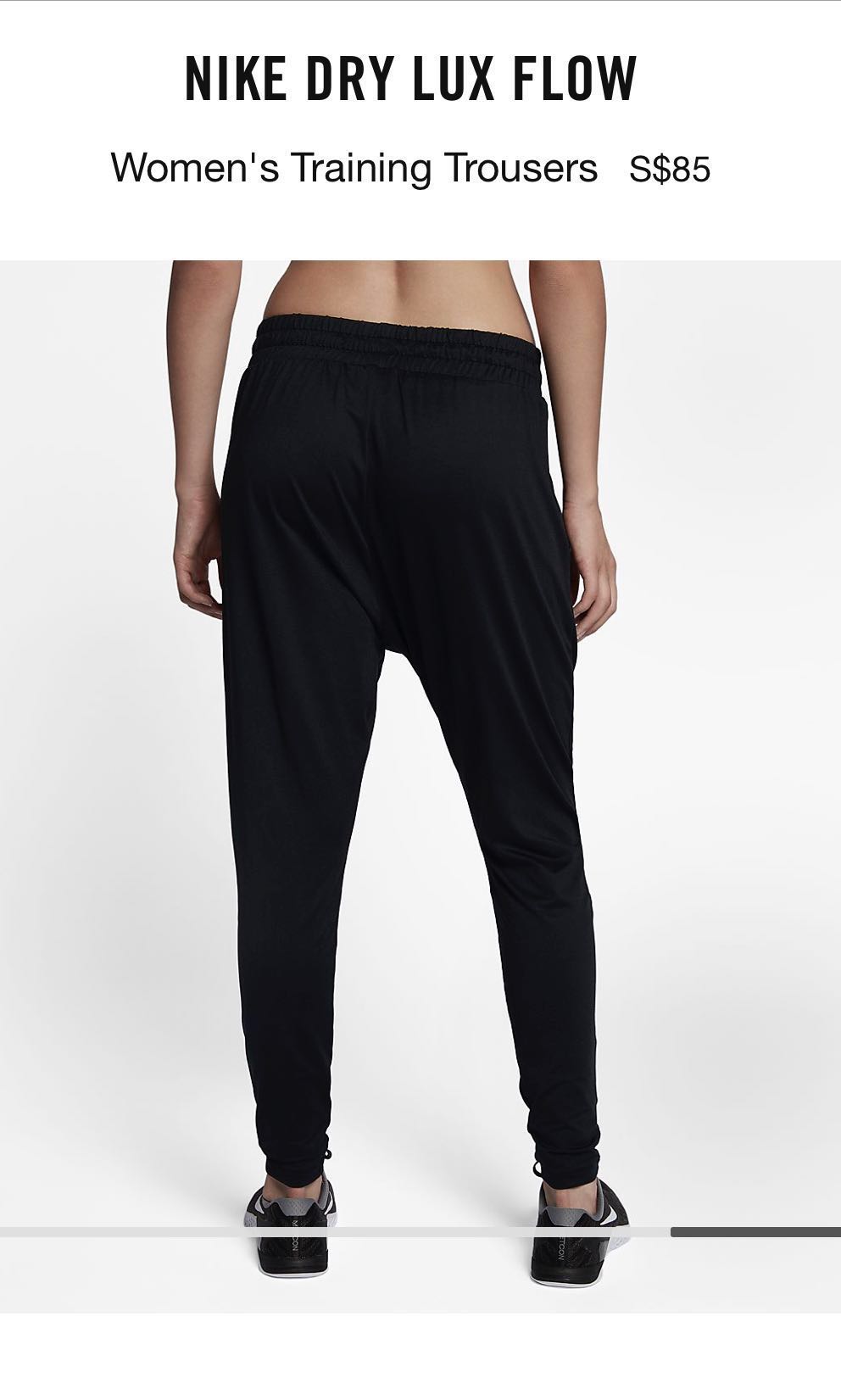 Nike dry flow sale lux pants