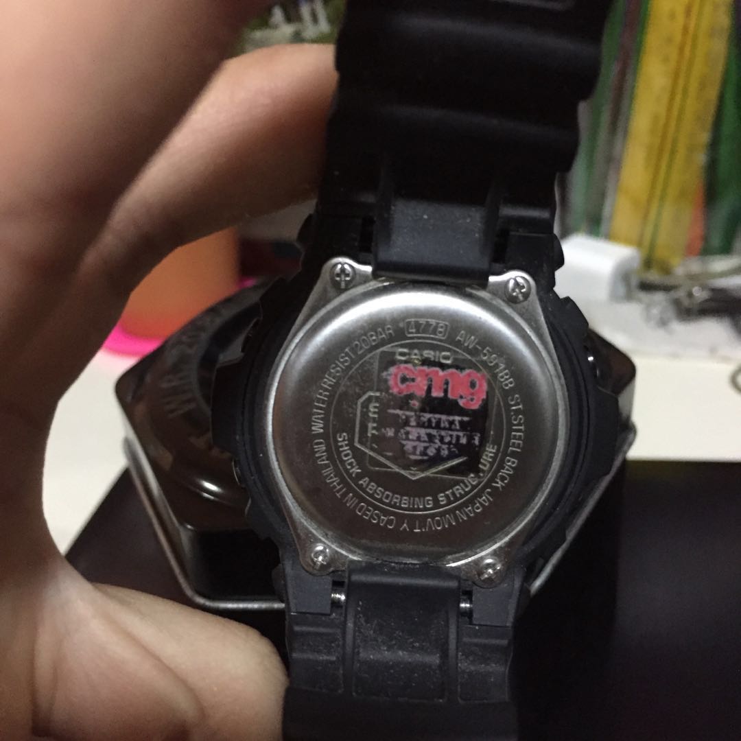 Casio g sale shock blackout series