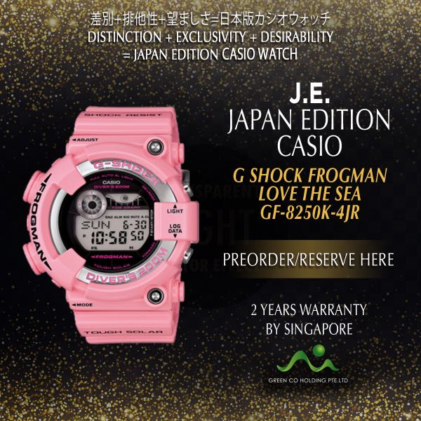 g shock frogman pink