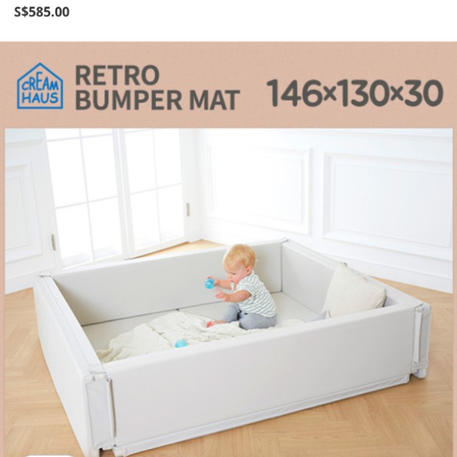 Cream top haus mat