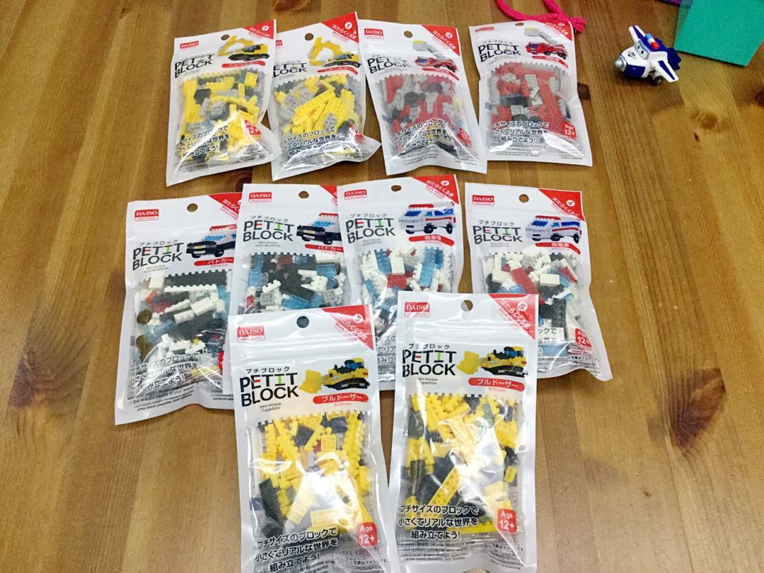 daiso mini lego