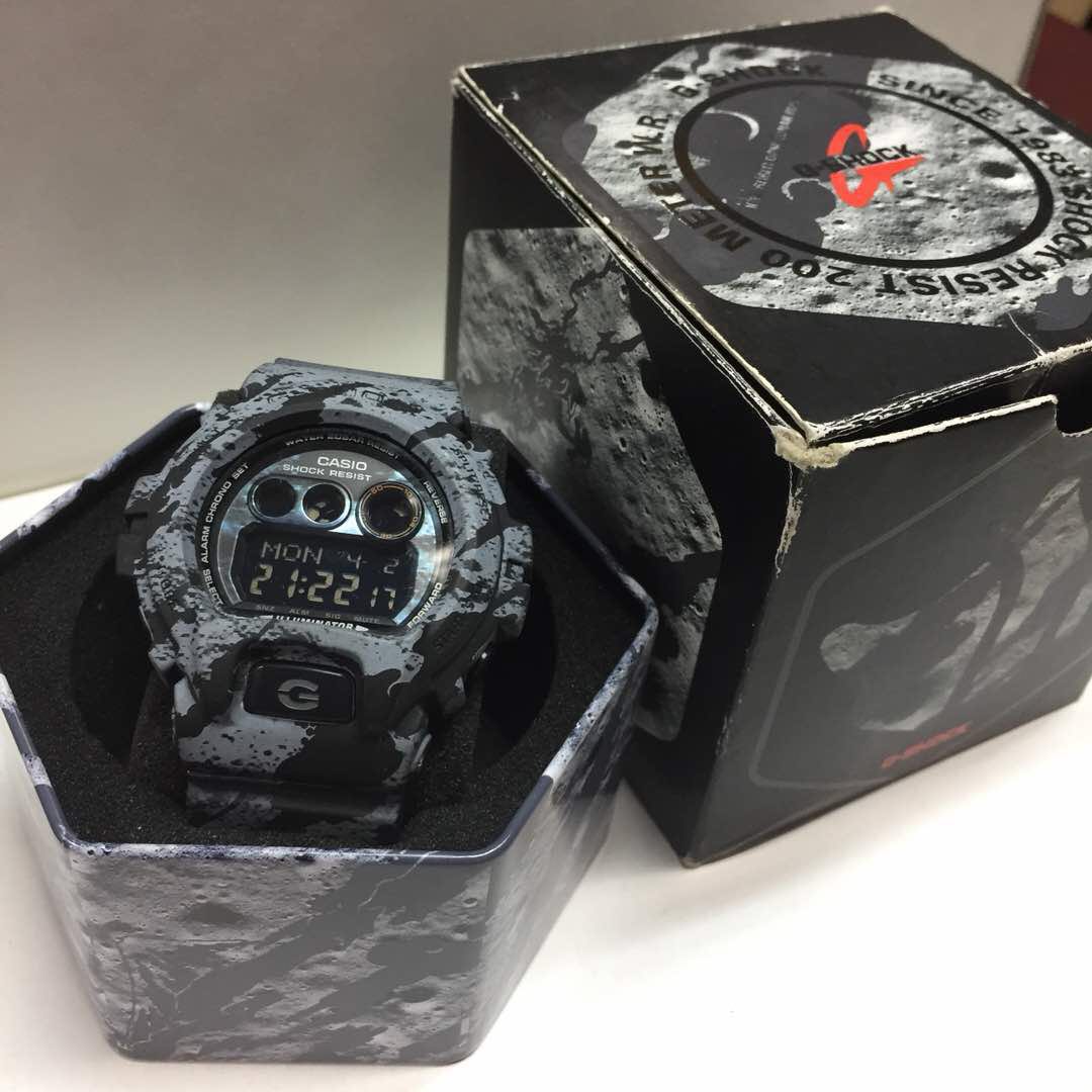 G shock maharishi hotsell gdx6900