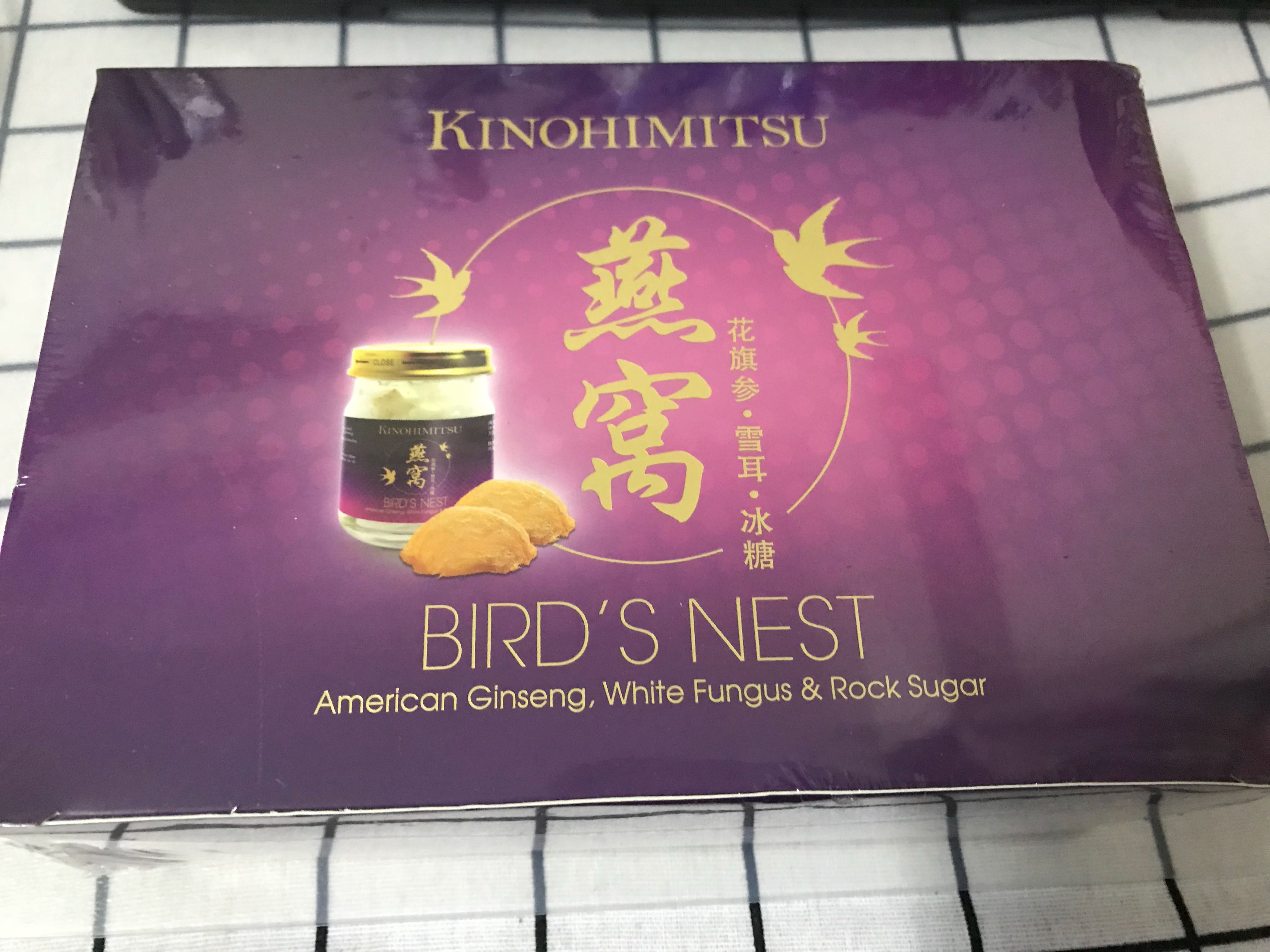 Kinohimitsu Bird's Nest, Health & Nutrition, Health Supplements, Health