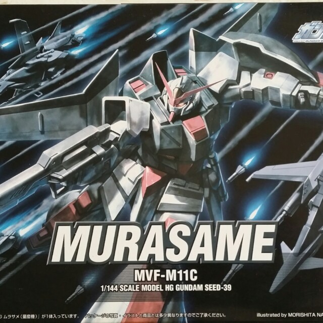 Murasame Mvf M11c 1 144 Toys Games Bricks Figurines On Carousell